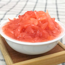 Red grapefruit granule sauce canned 850g full cup of grapefruit poplar branch nectar milk tea shop special raw materials