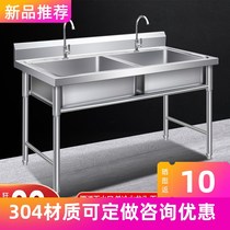 304 sink sink with stainless steel three pool wash basin sink kitchen commercial handmade eyes customized