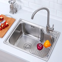 304 stainless steel washing basin sink washing single tank double kitchen wash basin brushed vegetable basin water eyes customized