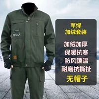 Plusal Green Set (эпизод Silver Fox)