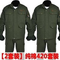 Хлопковый комплект