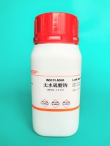 Experimental reagents Anhydrous sodium sulfate Anhydrous Glaubers salt AR grade Analytical pure AR500g
