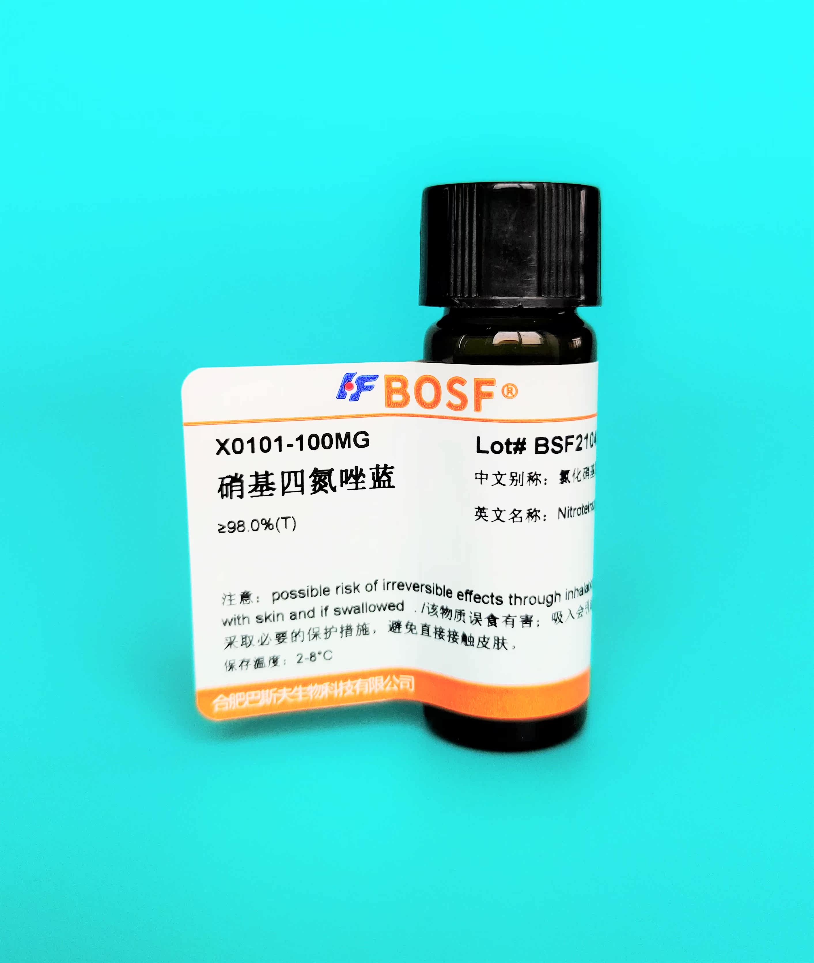 Research reagent Nitrotetrazolium chloride Nitrogen blue tetrazolium NBT CAS:298-83-9≥98%