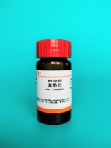 Scientific research reagents Phenol red Phenol red CAS:143-74-8 5g 25g