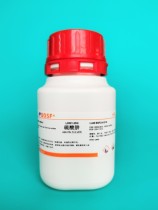 Experimental reagent Hydrazine sulfate Hydrazine sulfate AR analytical reagent CAS:10034-93-2 25g 100g