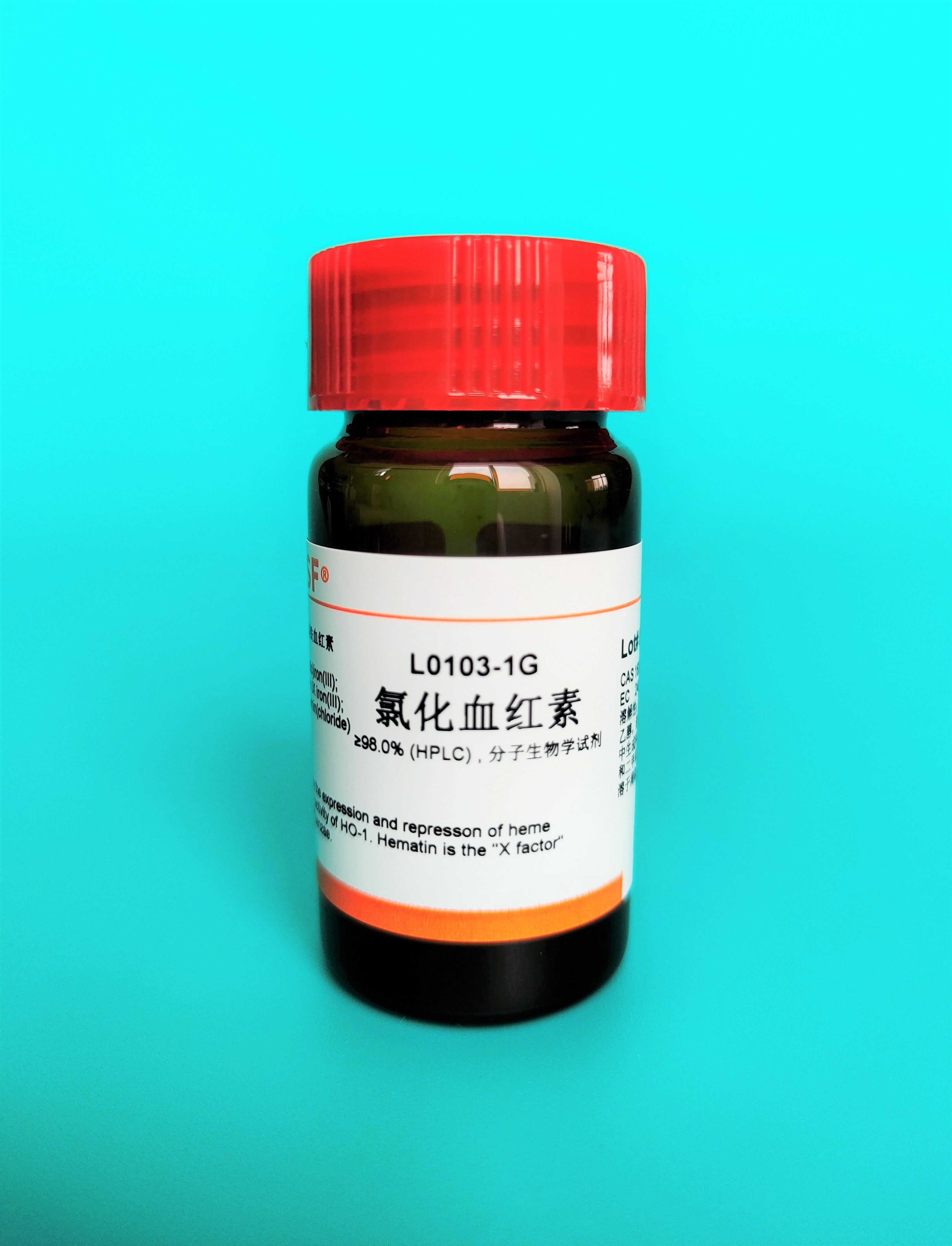 Scientific research reagents Hemin Chloride Hemin 1g