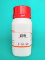 Experimental reagent Potassium chloride CAS:7447-40-7 AR analytical pure KCL spot 500g