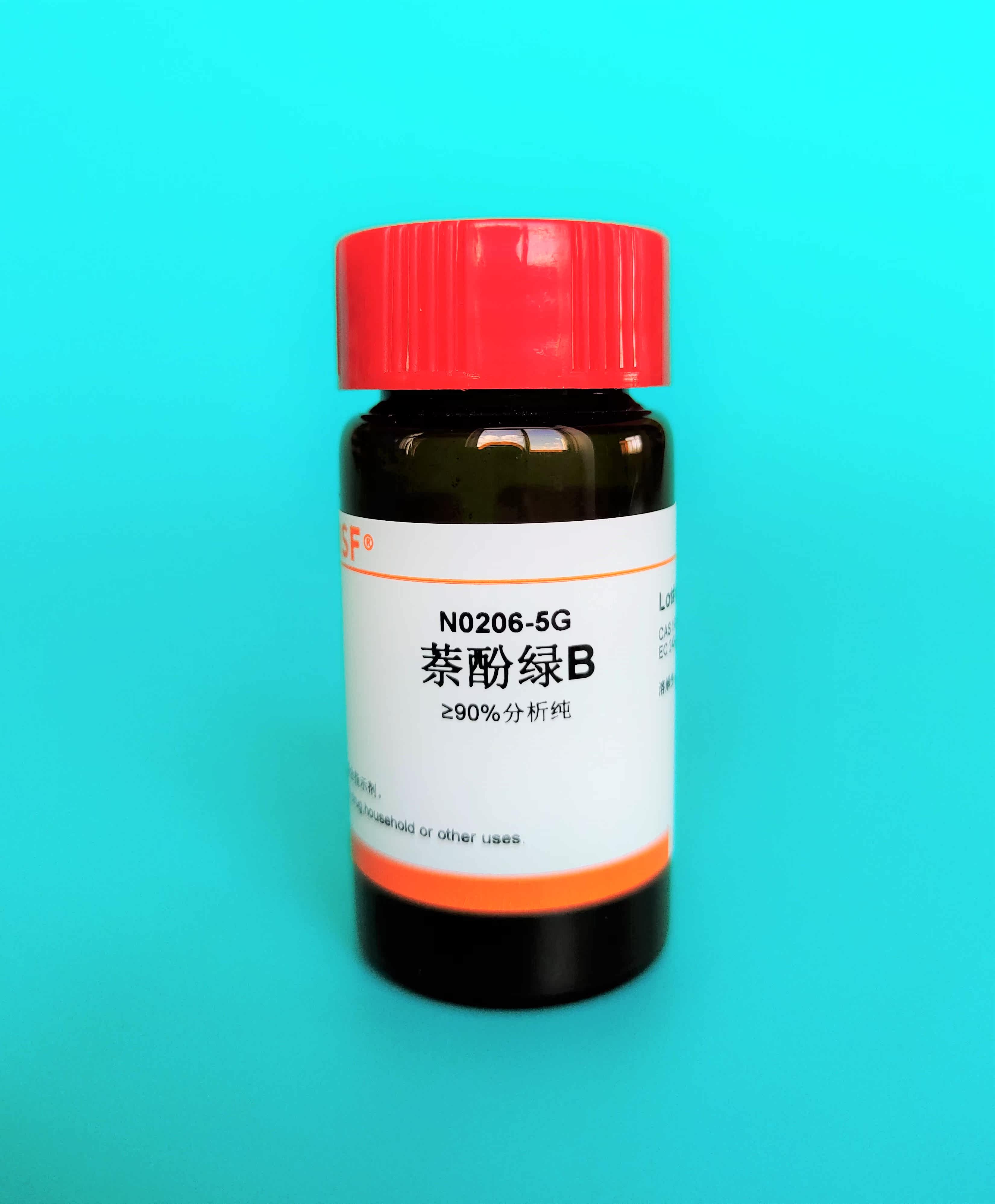 Scientific research reagent Naphthol green B acid green 1 Naphthol green B cas:19381-50-1 5g