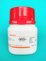 Hydrolyzed milk protein LH Hydrolyzed milk protein Medium raw material tissue culture biological reagent 250g can be invoiced