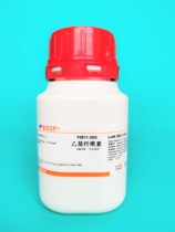 Scientific research reagent Ethyl cellulose CAS:9004-57-3≥99% 25g 100g 500g