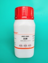 Scientific research reagent inositol inositol cyclohexitol inositol CAS:87-89-8 100g