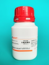 Experimental reagent 5-Fluorouracil 5-Fluorouracil 5-Fluorouracil ≥99% 5g 25g