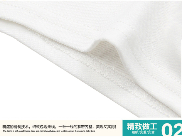 Bộ quần áo đôi mười một trị liệu đồ lót cotton mùa xuân quần áo trẻ em nam nữ quần áo mùa thu bé 2 bộ bắt đầu quần áo bé trai