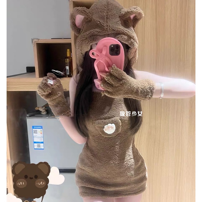 Bear Plush Hip-Hugging Skirt with Hollow-Out Design, Slim-Fitting Hooded Bear Sweatshirt Set, Cute Home Sleepwear Bear Plush Hip-Hugging Skirt with Hollow-Out Design, Slim-Fitting Hooded Bear Sweatshirt Set, Cute Home Sleepwear