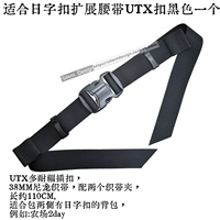 Подходит для японских иерогли