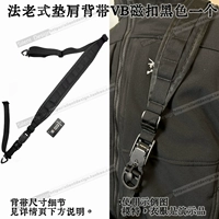 Детская сумка на плечо во французском стиле VB с магнитной пряжкой, черная