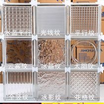 Kitchen crystal glass tiles hollow square decoration entrance shower translucent bedroom glass tiles light-transmitting partition wall