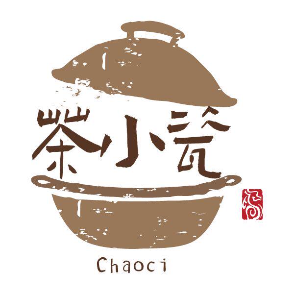 茶小瓷的LOGO