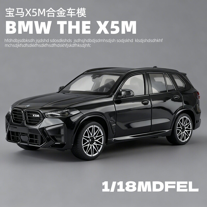 1:18 Alloy Static Collectible Model Bmw X5M Car Model Suv Model Off-Road Bmw Boys' Toy Car 3