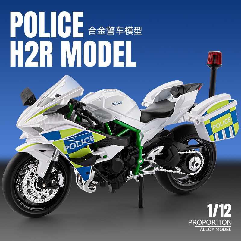 摩托车模型zx10 - Top 100件摩托车模型zx10 - 2026年7月更新- 淘宝