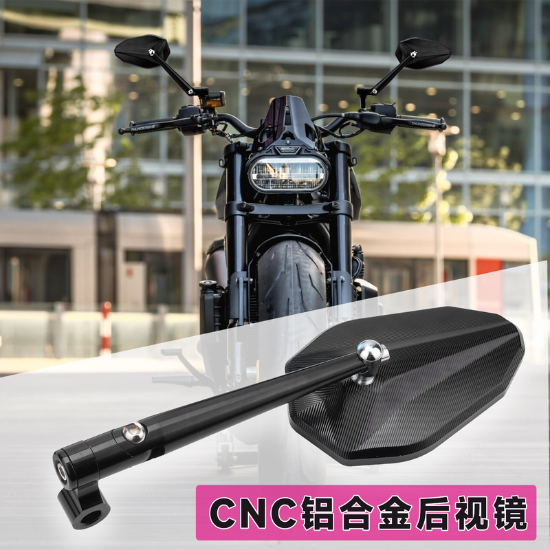 Suitable for Harley Night Runner Sportster Rh975 1250 Modified Cnc Aluminum Alloy Mirror Mount Rearview Mirror