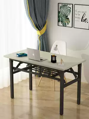 Folding table stall nail table computer long table Training Desk simple dining table home rectangular desk