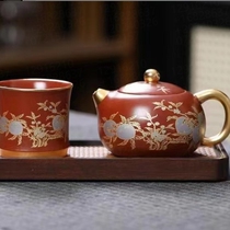 Nine Peach Purple Clay Xishi Pot Master Cup S-1963