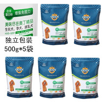 Odin puppies universal food 500g * 5 independent packaging Teddy Bomei Golden Maihuahua VIP Samoyed dog food