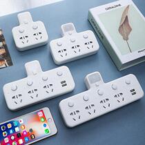 Fair Bull Official Usb Socket Converter Plug Inserts Wireless Multifunction Socket Panel Porous Without Wire