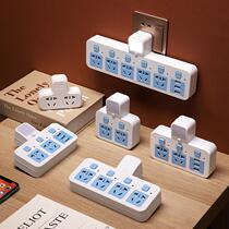 Fair Bull Official Usb Socket Converter Multifunction Plug-In-Plug Wireless Expansion Patch Board High Power Power Supply