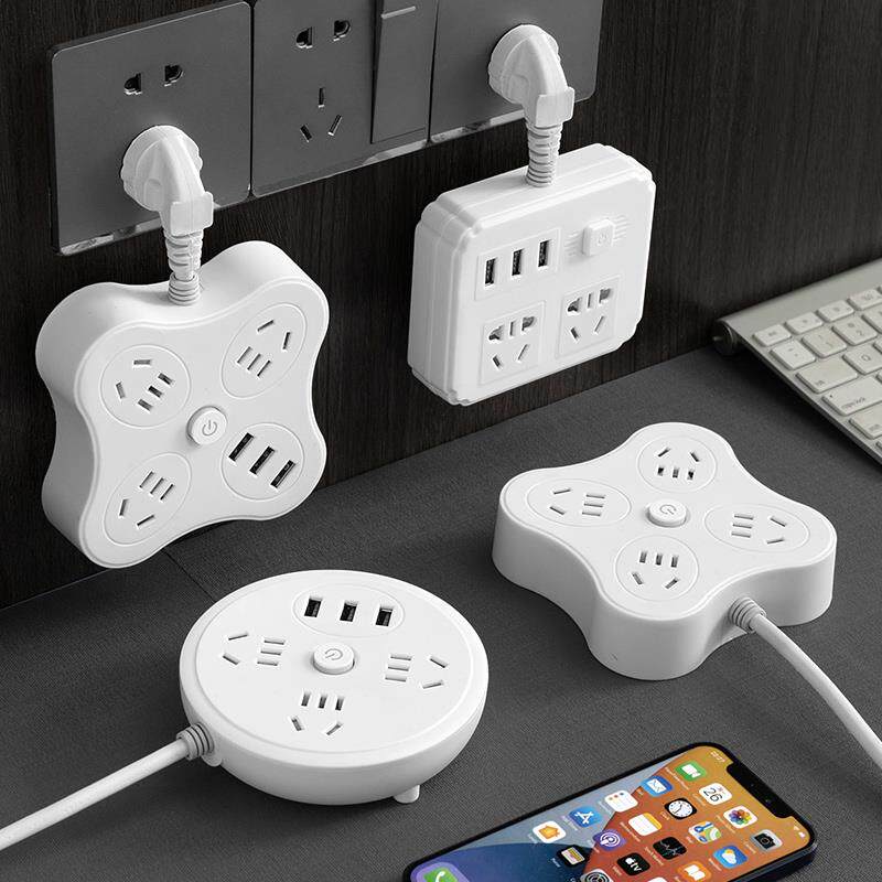 Just official with usb socket socket board porous socket long line extension line small plug board with line multi-function