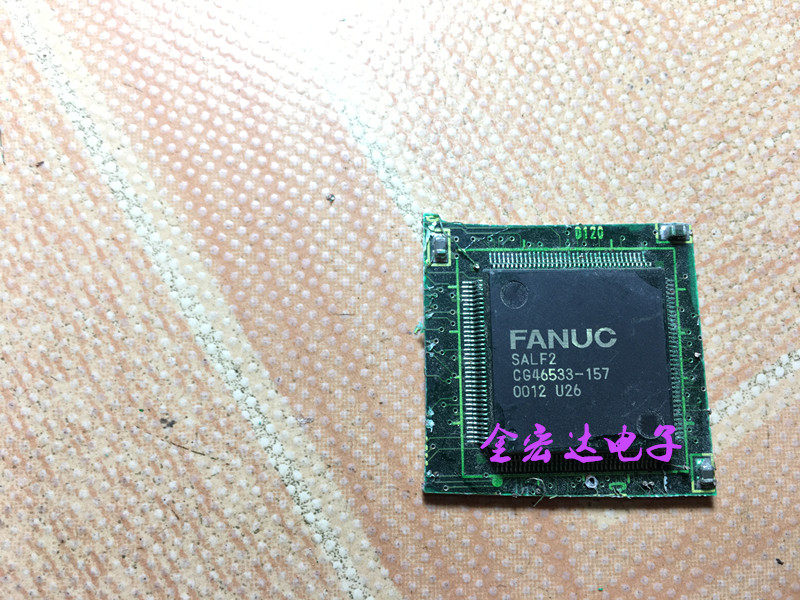 CG46533-157 (Gold Manuda Electronics) Spot Stock Quality Assurance Confirmation Repat