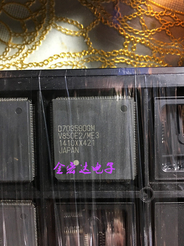 D703590GM spot inventory quality assurance confirmation re-shoot