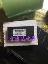 HB04U15D12QC (Jinhonda Electronics) Quality Assurance Spot Stock Please confirm repeat
