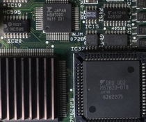 MB87020 M67620-018 JL-026A MB8464C-70L stock confirm shoot
