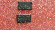 IS61LV5128AL-10TLI (Jinhonda Electronics) Quality Assurance in Stock