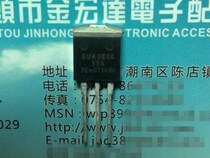 BUK9E06 55A Golden Hongda Electronics spot quality assurance