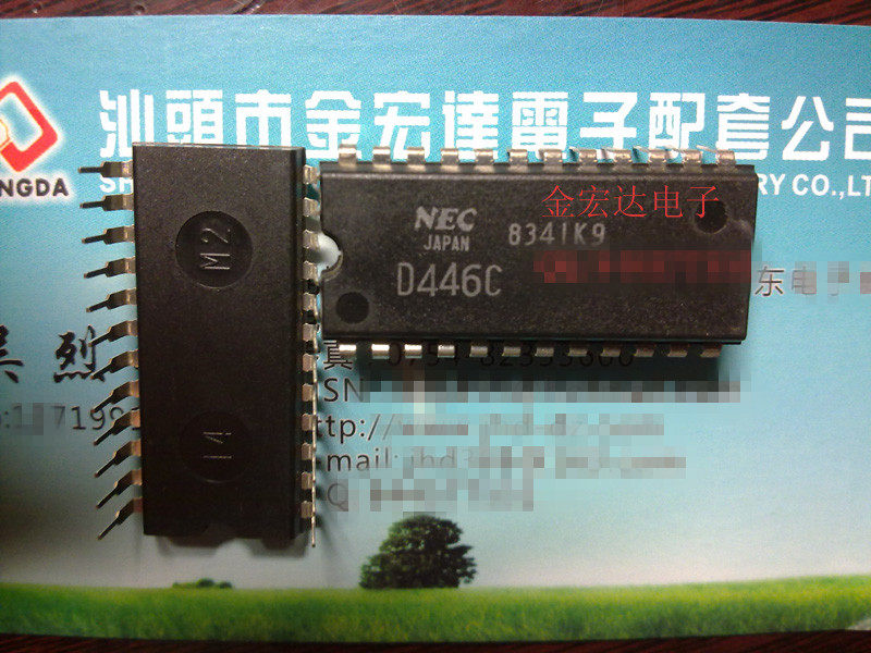 D446C-3 UPD446C (gold Hongda electronic) spot inventory quality assurance welcome purchase