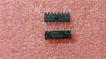 MC 3487N (Jinhongda Electronic) quality assurance