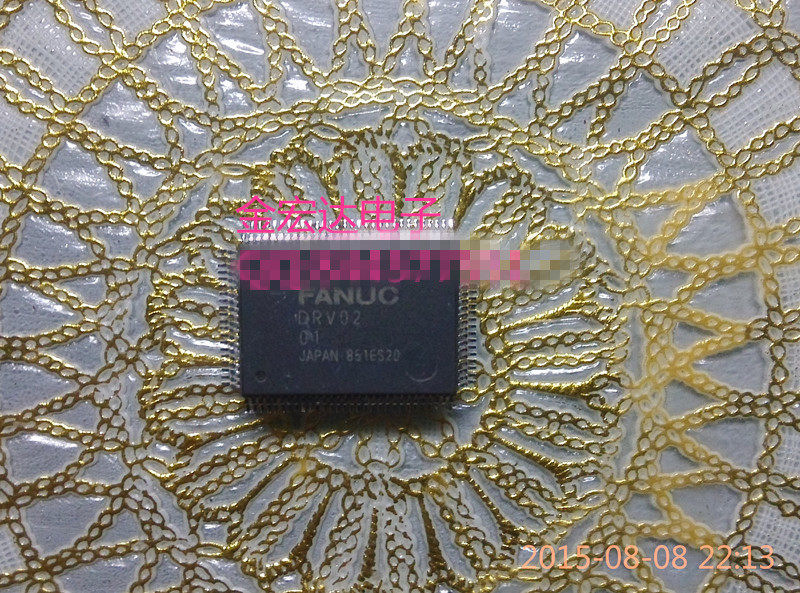 DRV02 FANUC Spot Quality Assurance Please confirm re-shoot