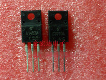 2SA1452A 2SC3710A TO-220F spot quality assurance