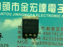FDB2532 (Jinhongda Electronics) Quality Assurance
