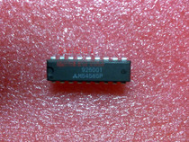 M54585P (Jinhongda Electronics) spot inventory quality assurance