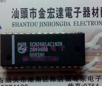 SCN2681AC1N28 Jinhongda Electronics Spot Inventory Quality Assurance Physical Upload