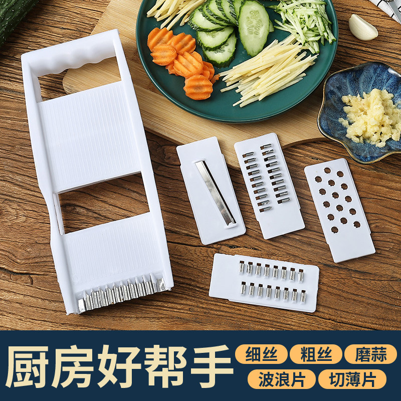 Multi-functional kitchen supplies shredded potato shredder shredded household slicing household radish grater artifact