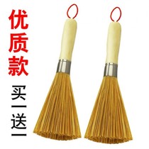 Bamboo kitchen bamboo brush pure handmade simple fine bamboo silk washing bamboo bamboo handle pot brush supplies wooden handle brush