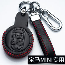 Dedicated to BMW MINIi Mini key sleeve cooper upscale one leather key bag set button male and female cute