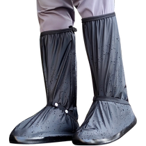 New rain boots covers for rainy days waterproof non-slip rain-proof foot covers for men and women adult high tube thickened wear-resistant rain boots shoe covers