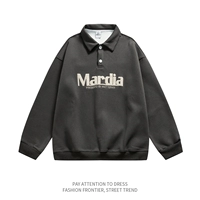 Темно-серый