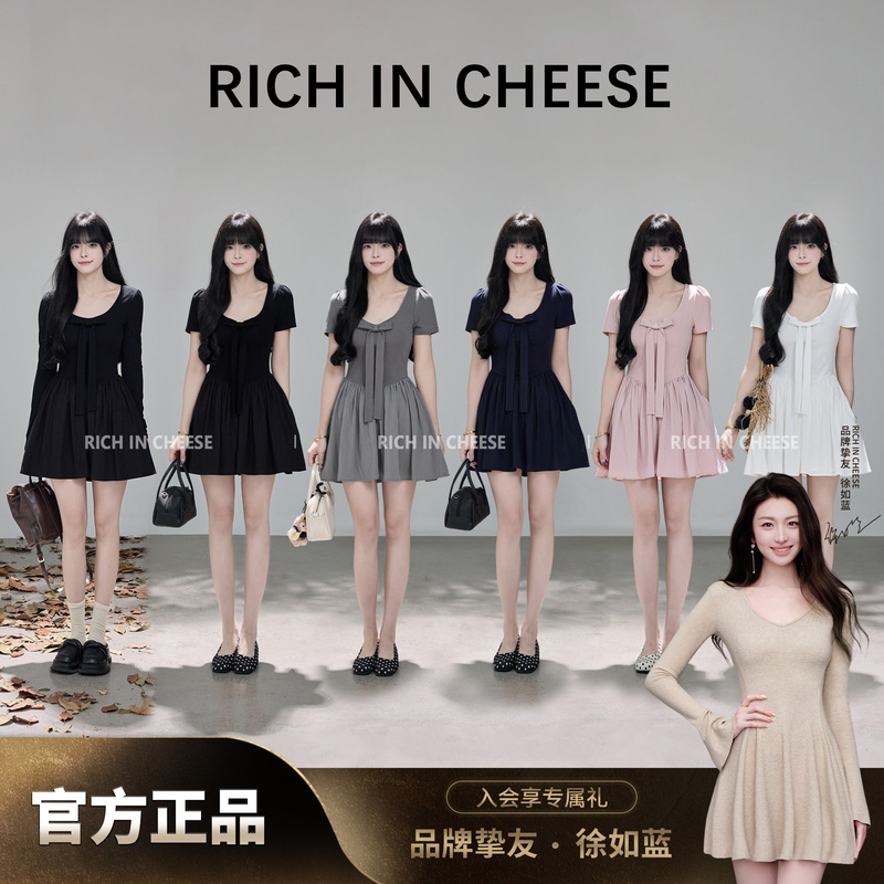 Richincheese Paris Overture French-Style Black High-End Bow Design Long Waist-Cinching Dress